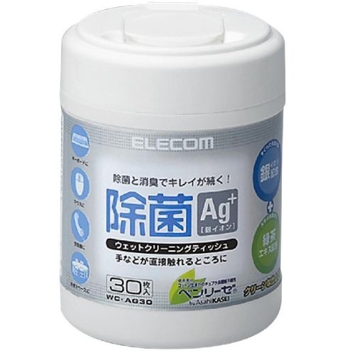 ウェットティッシュ/除菌/30枚 エレコム WC-AG30(代引き不可)