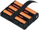 UBZ用充電式ニッケル水素バッテリ ケンウッド UPB-5N(代引き不可) UBZ用充電式ニッケル水素バッテリ ケンウッド UPB-5N(代引き不可)