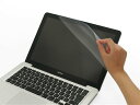 A`OAtB for MacBook Pro 15inch p[T|[g PEF-55(s)