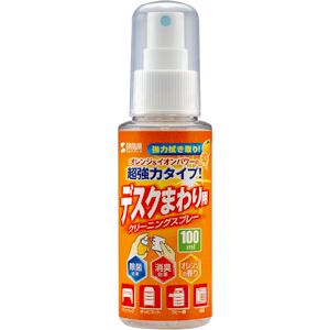 クリーニングスプレー(デスクまわり用) サンワサプライ CD-SP6(代引き不可) クリーニングスプレー(デスクまわり用) サンワサプライ CD-SP6(代引き不可)