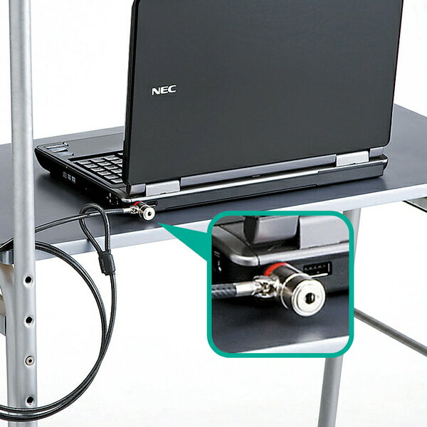 ノート・デスクトップパソコンセキュリティ サンワサプライ SL-63(代引き不可)