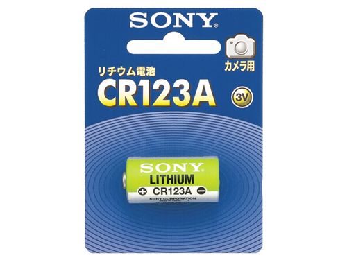 カメラ用リチウム電池(CR123)1個入りブリスターパック ソニー CR123A-BB(代引き不可)