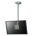 オーロラ AUROR 天吊りコンパクトハンガー MDH-600(代引き不可)