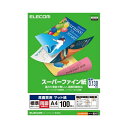 エレコム スーパーファイン紙/高画質用/標準/両面/A4/100枚 EJK-SRHPA4100リーフレット、プレゼン資料などに最適。細かい部分までくっきり再現できる、発色も美しく高白色な標準両面タイプの高画質用スーパーファイン紙。商品説明■細かい部分までくっきり再現できる高画質用スーパーファイン紙です。 ■印刷画像を鮮やかに再現するため、白色度の高い特殊なコーティングをしています。 ■高精細な写真画像から細かい文字まで、ニジミや裏写りを防ぎ、クッキリ鮮明に印字できます。 ■ポートフォリオやリーフレット、プレゼン資料などに最適です。 ■染料インク、顔料インクに対応したインクジェット専用用紙です。 ■優れた速乾性で印刷のにじみを防ぎます。印字直後の乾燥が早く、シワにならず取り扱いが便利です。 ■反対面の印刷が透けて見える「裏抜け」が起きにくく、用紙の両面に印字できます。 ■厚さ0.130mmの標準タイプの両面印刷用紙です。■用紙サイズ:A4サイズ(210mm×297mm) ■用紙タイプ:スーパーファイン紙(高画質用 標準 両面) ■カラー:ホワイト ■白色度:98 % ■紙厚:0.130 mm ■坪量:92 g/m2 ■お探しNo.:D247商品仕様製品タイプ：専用紙対応プリンタタイプ：インクジェットプリンタカットタイプ：カット紙対応インク：顔料・染料仕様：■細かい部分までくっきり再現できる高画質用スーパーファイン紙です。 ■印刷画像を鮮やかに再現するため、白色度の高い特殊なコーティングをしています。 ■高精細な写真画像から細かい文字まで、ニジミや裏写りを防ぎ、クッキリ鮮明に印字できます。 ■ポートフォリオやリーフレット、プレゼン資料などに最適です。 ■染料インク、顔料インクに対応したインクジェット専用用紙です。 ■優れた速乾性で印刷のにじみを防ぎます。印字直後の乾燥が早く、シワにならず取り扱いが便利です。 ■反対面の印刷が透けて見える「裏抜け」が起きにくく、用紙の両面に印字できます。 ■厚さ0.130mmの標準タイプの両面印刷用紙です。■用紙サイズ:A4サイズ(210mmx297mm) ■用紙タイプ:スーパーファイン紙(高画質用 標準 両面) ■カラー:ホワイト ■白色度:98 % ■紙厚:0.130 mm ■坪量:92 g/m2 ■お探しNo.:D247グリーン購入法：対象外エコマーク：対象外PCグリーンラベル：対象外国際エネルギースター：対象外エコリーフ：非適合VCCI：対象外PCリサイクル：対象外RoHS指令：対象外PSE：対象外J-Moss：対象外J-Moss：対象外【代引きについて】こちらの商品は、代引きでの出荷は受け付けておりません。エレコム スーパーファイン紙/高画質用/標準/両面/A4/100枚 EJK-SRHPA4100リーフレット、プレゼン資料などに最適。細かい部分までくっきり再現できる、発色も美しく高白色な標準両面タイプの高画質用スーパーファイン紙。商品説明■細かい部分までくっきり再現できる高画質用スーパーファイン紙です。 ■印刷画像を鮮やかに再現するため、白色度の高い特殊なコーティングをしています。 ■高精細な写真画像から細かい文字まで、ニジミや裏写りを防ぎ、クッキリ鮮明に印字できます。 ■ポートフォリオやリーフレット、プレゼン資料などに最適です。 ■染料インク、顔料インクに対応したインクジェット専用用紙です。 ■優れた速乾性で印刷のにじみを防ぎます。印字直後の乾燥が早く、シワにならず取り扱いが便利です。 ■反対面の印刷が透けて見える「裏抜け」が起きにくく、用紙の両面に印字できます。 ■厚さ0.130mmの標準タイプの両面印刷用紙です。■用紙サイズ:A4サイズ(210mm×297mm) ■用紙タイプ:スーパーファイン紙(高画質用 標準 両面) ■カラー:ホワイト ■白色度:98 % ■紙厚:0.130 mm ■坪量:92 g/m2 ■お探しNo.:D247商品仕様製品タイプ：専用紙対応プリンタタイプ：インクジェットプリンタカットタイプ：カット紙対応インク：顔料・染料仕様：■細かい部分までくっきり再現できる高画質用スーパーファイン紙です。 ■印刷画像を鮮やかに再現するため、白色度の高い特殊なコーティングをしています。 ■高精細な写真画像から細かい文字まで、ニジミや裏写りを防ぎ、クッキリ鮮明に印字できます。 ■ポートフォリオやリーフレット、プレゼン資料などに最適です。 ■染料インク、顔料インクに対応したインクジェット専用用紙です。 ■優れた速乾性で印刷のにじみを防ぎます。印字直後の乾燥が早く、シワにならず取り扱いが便利です。 ■反対面の印刷が透けて見える「裏抜け」が起きにくく、用紙の両面に印字できます。 ■厚さ0.130mmの標準タイプの両面印刷用紙です。■用紙サイズ:A4サイズ(210mmx297mm) ■用紙タイプ:スーパーファイン紙(高画質用 標準 両面) ■カラー:ホワイト ■白色度:98 % ■紙厚:0.130 mm ■坪量:92 g/m2 ■お探しNo.:D247グリーン購入法：対象外エコマーク：対象外PCグリーンラベル：対象外国際エネルギースター：対象外エコリーフ：非適合VCCI：対象外PCリサイクル：対象外RoHS指令：対象外PSE：対象外J-Moss：対象外J-Moss：対象外