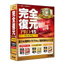 ジャングル 完全復元PRO15Premium JP004460『完全データ復元PRO15』、『完全デジカメデータ復元15』、『完全ドライブ復元15』3本の復元ソフトのセット商品説明さまざまなデータ紛失トラブルに対応できるよう『完全データ復元PRO15』、『完全デジカメデータ復元15』、『完全ドライブ復元15』の3本の復元ソフトをセットにしました。ハードディスクや外部メディアのデータ復元はもちろん、突然認識しなくなったドライブやパーティション、外部メディアなども復元し、再認識させることが可能です。トラブルの内容に応じて、最適なソフトを使い分けることができるので、いざという時に安心です。今回新たに最新版のドライブレスノートパソコンでも復元ができるよう、ダウンロード版、USBブート作成機能をご用意。商品仕様言語：日本語その他ハード・ソフト：●ディスク装置:CD-ROMドライブ※USBブート版作成およびUSBブート機能を使用するにはUSBデバイスが必要●その他:インターネット接続環境(製品承認時に必要)※CDから起動、USBブート時には、インターネット接続は不要メディアコード1：CD-ROMOS（WINDOWS/MAC/その他）：WinOS説明：Windows 10/8.1/8/7/Vista(32bit/64bit対応)、XP SP3以上(32bit対応) ■USBブート版を作成する場合:Windows 10/8.1/7(32bit/64bit対応)機種：IBM PC/AT互換機ハードディスク（必要ディスク）：50MB以上 ※復元したいファイル以上の空き容量と保存場所が必要。メモリ：512MB以上メモリ：512MB以上【代引きについて】こちらの商品は、代引きでの出荷は受け付けておりません。ジャングル 完全復元PRO15Premium JP004460『完全データ復元PRO15』、『完全デジカメデータ復元15』、『完全ドライブ復元15』3本の復元ソフトのセット商品説明さまざまなデータ紛失トラブルに対応できるよう『完全データ復元PRO15』、『完全デジカメデータ復元15』、『完全ドライブ復元15』の3本の復元ソフトをセットにしました。ハードディスクや外部メディアのデータ復元はもちろん、突然認識しなくなったドライブやパーティション、外部メディアなども復元し、再認識させることが可能です。トラブルの内容に応じて、最適なソフトを使い分けることができるので、いざという時に安心です。今回新たに最新版のドライブレスノートパソコンでも復元ができるよう、ダウンロード版、USBブート作成機能をご用意。商品仕様言語：日本語その他ハード・ソフト：●ディスク装置:CD-ROMドライブ※USBブート版作成およびUSBブート機能を使用するにはUSBデバイスが必要●その他:インターネット接続環境(製品承認時に必要)※CDから起動、USBブート時には、インターネット接続は不要メディアコード1：CD-ROMOS（WINDOWS/MAC/その他）：WinOS説明：Windows 10/8.1/8/7/Vista(32bit/64bit対応)、XP SP3以上(32bit対応) ■USBブート版を作成する場合:Windows 10/8.1/7(32bit/64bit対応)機種：IBM PC/AT互換機ハードディスク（必要ディスク）：50MB以上 ※復元したいファイル以上の空き容量と保存場所が必要。メモリ：512MB以上メモリ：512MB以上