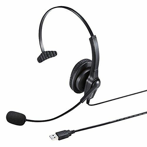 サンワサプライ USBヘッドセット MM-HSU03BK(代引不可) サンワサプライ USBヘッドセット MM-HSU03BK(代引不可)