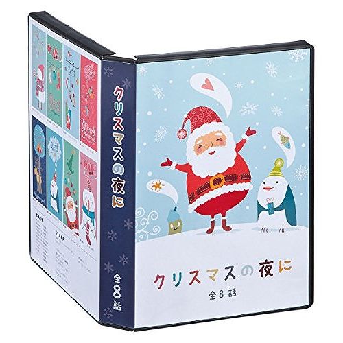サンワサプライ ダブルサイズDVDトールケース用カード(つやなしマット) JP-DVD11N(代引不可)