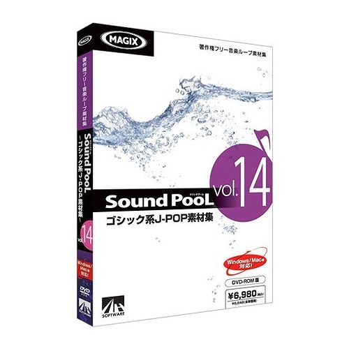 AHS Sound PooL vol.14 ~ ゴシック系J-POP素材集 ~ SAHS-40804(代引不可)