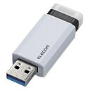 GR USB[/USB3.1(Gen1)Ή/mbN/I[g^[@\t/32GB/zCg MF-PKU3032GWH(s)