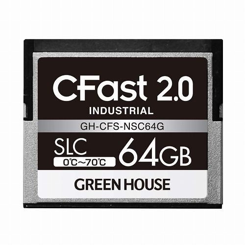 グリーンハウス CFast2.0 SLC 0~70℃ 64GB GH-CFS-NSC64G(代引不可)