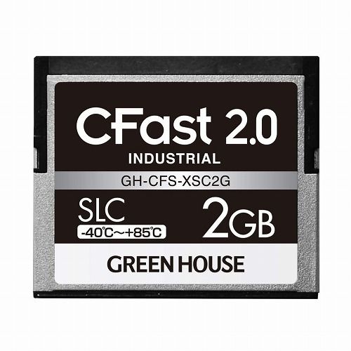 グリーンハウス CFast2.0 SLC -40~+85℃ 2GB GH-CFS-XSC2G(代引不可)