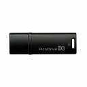 グリーンハウス USB3.0メモリー ピコドライブDX3 256GB GH-UF3DX256G-BK(代引不可)(2)