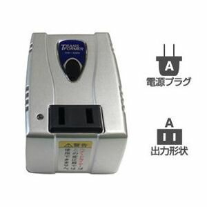 商品仕様製品タイプ：その他電源用品仕様：■入力電圧:AC110-130V■周波数:50Hz/60Hz■出力電圧:AC100V■定格容量:AC130V地域:120W■温度過昇防止装置:サーマルプロテクタ■本体電源プラグ:Aプラグ■出力コンセント:Aタイプ■コード長:約43cm■本体サイズ/重量:53W x 74H x 42D(mm) / 265g仕様：■入力電圧:AC110-130V■周波数:50Hz/60Hz■出力電圧:AC100V■定格容量:AC130V地域:120W■温度過昇防止装置:サーマルプロテクタ■本体電源プラグ:Aプラグ■出力コンセント:Aタイプ■コード長:約43cm■本体サイズ/重量:53W x 74H x 42D(mm) / 265g【代引きについて】こちらの商品は、代引きでの出荷は受け付けておりません。【送料について】北海道、沖縄、離島は送料を頂きます。