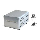 カシムラ 海外国内用型変圧器220-240V/2000VA WT-14EJ(代引不可)