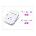 カシムラ 海外用薄型2口変圧器USB 110-130V/120VA NTI-113(代引不可)