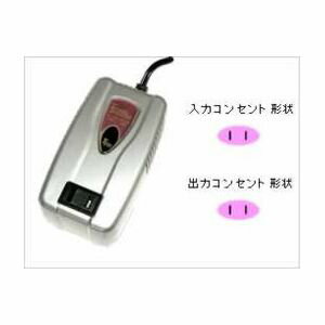 楽天市場】カシムラ 海外旅行用変圧器ダウントランス TI-100の通販 楽天市場】カシムラ 海外旅行用変圧器ダウントランス TI-100の通販