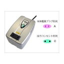 カシムラ 国内用変圧器100V/220-240V/110VA NTI-133(代引不可)【送料無料】