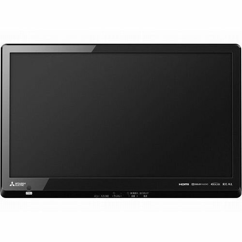 三菱電機 「カンタンサイネージ」19V型デジタルハイビジョン液晶テレビ スタンドレスモデル DSM-19L8-SL(代引不可)