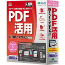 GkWF[P[ ₳PDF֕ PRO v.9.0 5CZX WYP900RPA05(s)