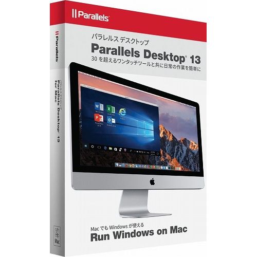 Parallels Parallels Desktop 13 for Mac Retail Box JP (通常版) PDFM13L-BX1-JP(代引不可)【送料無料】