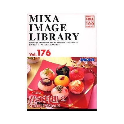 ソースネクスト MIXA IMAGE LIBRARY Vol.176 春の料理2 226040(代引不可)