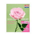 ソースネクスト MIXA IMAGE LIBRARY Vol.246 シンプル・フラワー1 226730(代引不可)