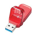 GR USB[ USB3.1(Gen1)Ή tbvLbv 32GB bh MF-FCU3032GRD(s)