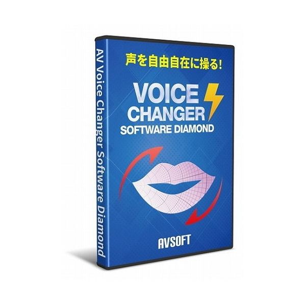 ライフボート AV Voice Changer Software Dia