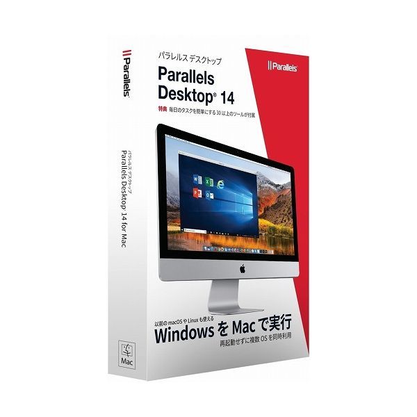 Parallels Parallels Desktop 14 Retail Box JP (通常版) PD14-BX1-JP(代引不可)【送料無料】