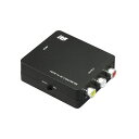 ラトックシステム HDMI to コンポジットコンバーター RS-HD2AV1(代引不可)(2)