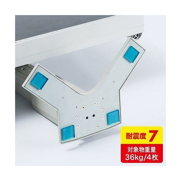 ����掠�ץ饤 �ѿ����奴�ࡦ����(��) QL-71N(����Բ�)