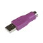 STARTECH.COM LTD GC46MFKEY PS 2 - USBѴץ PS 2ܡ - USBѴͥ PS 2 ᥹ - USB A (Բ)