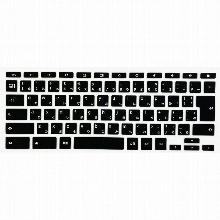 ブルー NEC ChromebookY2・Y3用キーボードカバー KB-Y2BL01(代引不可)【送料無料】