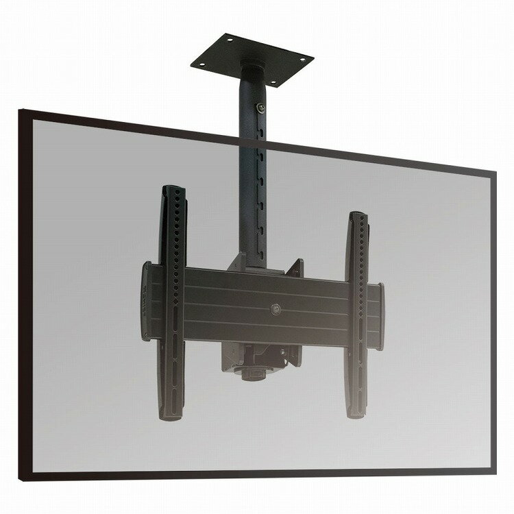 CHIEF ディスプレイマウント・天吊タイプ 中型用 シーリングプレート・ポール 長さ可変式 510~688mm MCM1U-018024K(代引不可)【送料無料】