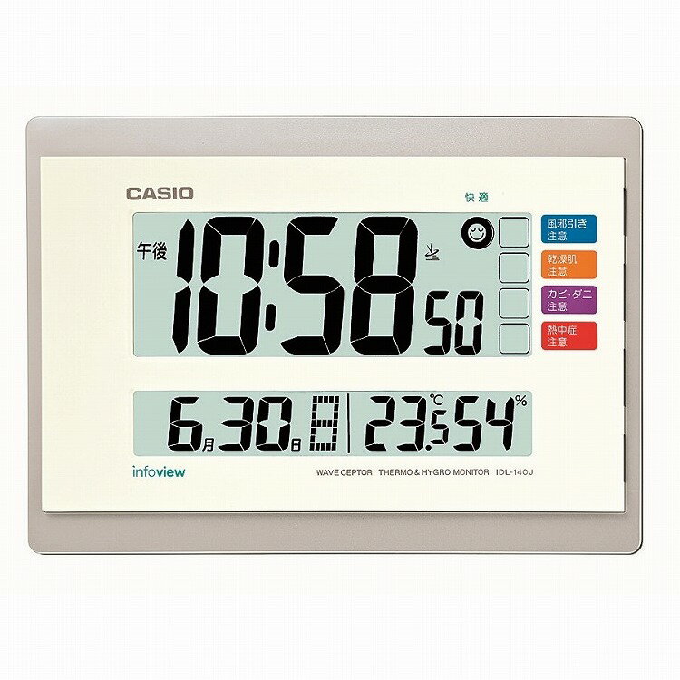 生活環境お知らせクロック商品説明電波/生活環境お知らせ/温度計/湿度計商品仕様製品タイプ：生活家電仕様：■ケース材質: 樹脂■電波受信機能:自動受信/手動受信、自動選局機能付き(受信電波=長波標準電波JJY、周波数= 40kHz / 60k...