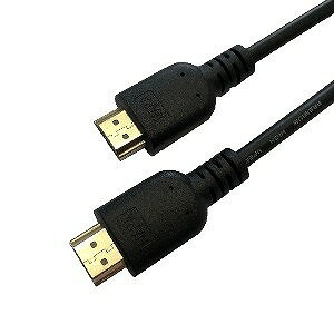 アイ・ディ・ケイ 8K@60対応 HDMIケーブル3m HD8K-03(代引不可)【送料無料】