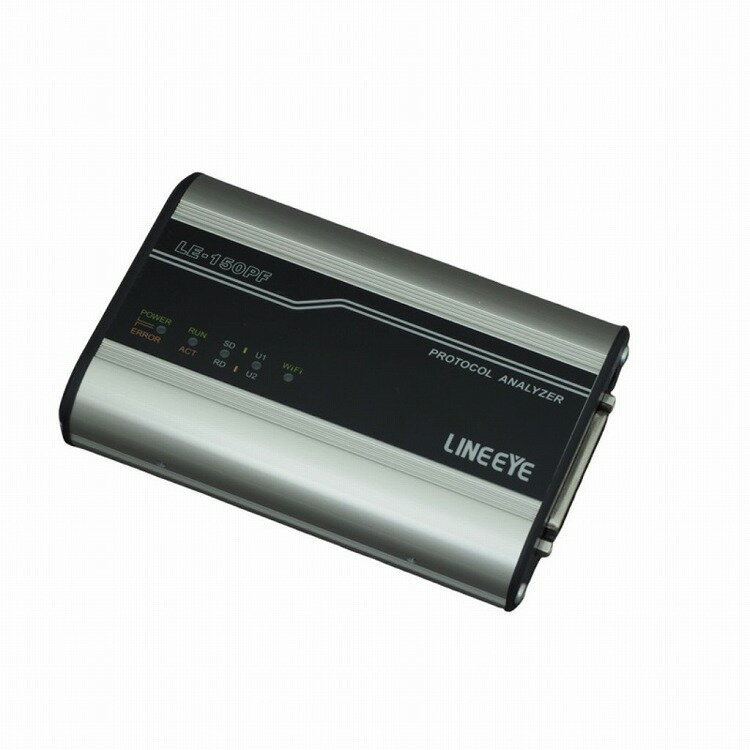 ラインアイ PC接続型通信プロトコルアナライザー LE-150PF(代引不可)【送料無料】