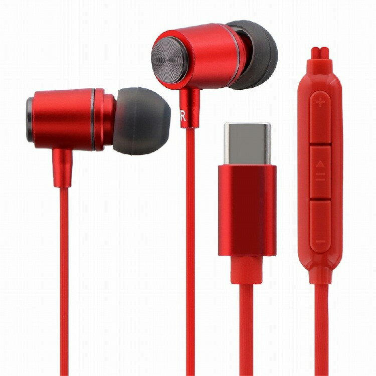 MSソリューションズ スマートフォン(汎用)イヤフォン(ボリューム/マイク付)「極の音域 STABLE」レッド ..
