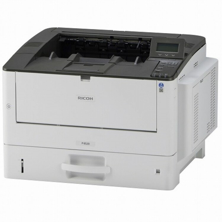 リコー RICOH P 6520 514561(代引不可)【送料無料】