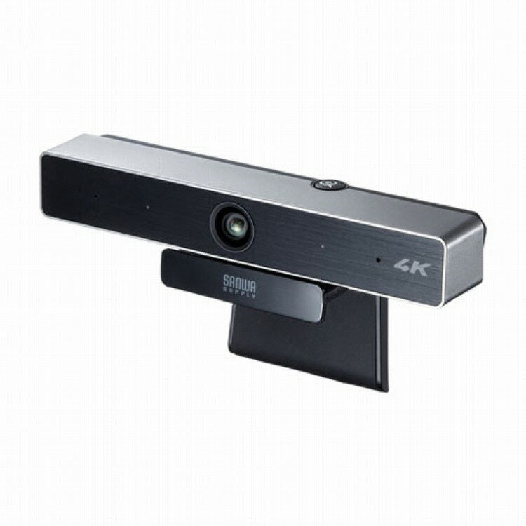 サンワサプライ 会議用ワイドレンズカメラ CMS-V52S(代引不可)