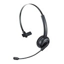 サンワサプライ Bluetoothヘッドセット(単一指向性マイク内蔵) MM-BTMH58BK(代引不可)【送料無料】|詳細画像