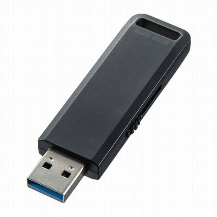 サンワサプライ USB3.2 Gen1 メモリ 8GB(ブラック) UFD-3SL8GBK(代引不可)【送料無料】