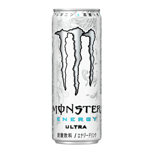 ケース販売 モンスター ドリンク 炭酸飲料 エナジードリンク 箱買い 栄養 アサヒ ウルトラ 缶ジュース 24本入り【送料無料】のサムネイル