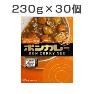 【30食セット】 ボンカレーネオ コク深ソースオリジナル 甘口 230g×10食 3セット レトルトカレー レトルト食品 大塚食品【送料無料】