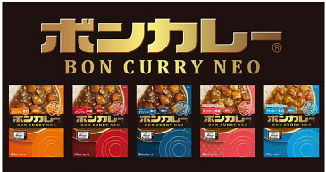 【30食セット】 ボンカレーネオ コク深ソースオリジナル 甘口 230g×10食 3セット レトルトカレー レトルト食品 大塚食品【送料無料】