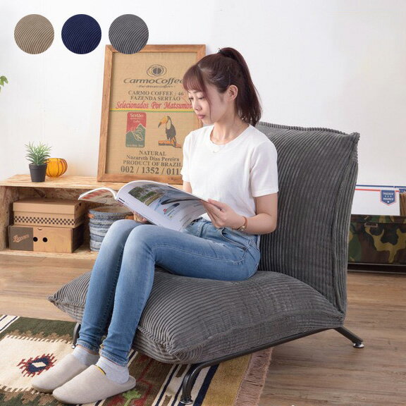 ●サイズ【本体サイズ】(cm)68×85〜132×30〜76【梱包サイズ】(cm)143×71×22●素材スチール(粉体塗装)ハンマートーン仕上げポリエステル●注意事項【商品の色について】実際の商品の色にできるだけ近づけるよう、撮影を行って...