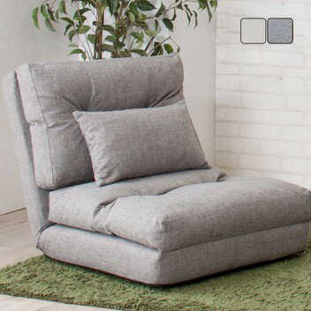 Reclining Type - piglo【ピグロ】シングル3wayソファベッド シングル ソファベッド リクライニング 一人掛け シングル 1P 1Pソファ かわいい 北欧(代引不可)【送料無料】