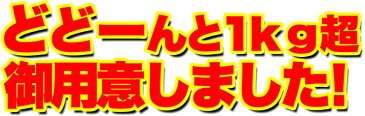 【返品・キャンセル不可 】 鳴門金時芋100%使用 高級芋ようかん3本セットギフト カタログギフト 人気 詰め合わせ 詰合せ(代引不可)