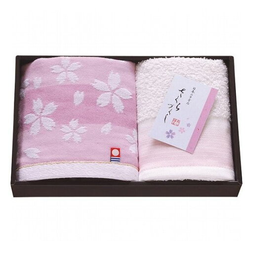 今治泉州さくらづくし フェイス・ハンドタオルセット TMS1508802 タオル製品 タオルセット フェイス・ウオッシュ(代引不可) 今治泉州さくらづくし フェイス・ハンドタオルセット TMS1508802 タオル製品 タオルセット フェイス・ウオッシュ(代引不可)