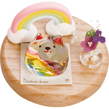 小さな虹のメモリアルセット 犬 57-106B(代引不可)【送料無料】